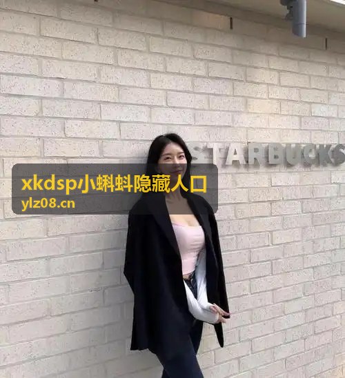 国精产品999永久麻豆微端加固架构